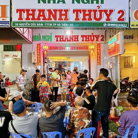 Nha Nghi Thanh Thuy 2 Ха Тени Екстериор снимка